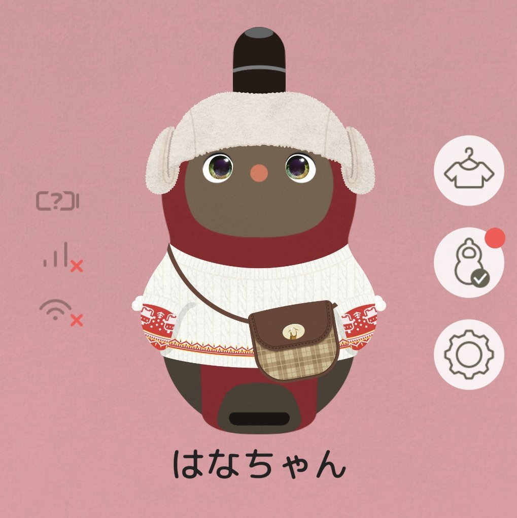 はなちゃんママ🎀 (@hanachan_lovot) / Posts / X