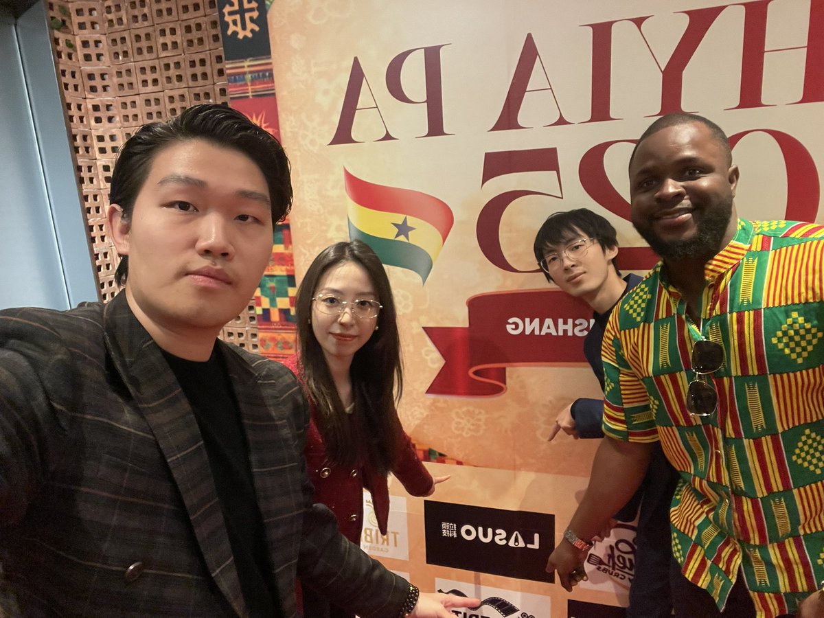 LasuoChinese's tweet photo. The LASUO team represented at last Saturday’s New Year Celebration hosted by the National Union of Ghanaian students, Beijing Chapter .
LASUO pledged to provide free subscriptions for our app to over a 100 Ghanaian students living in China . 🇨🇳 🇬🇭
#LasuoChinese #Lasuo #China https://t.co/gvXBg36tGC