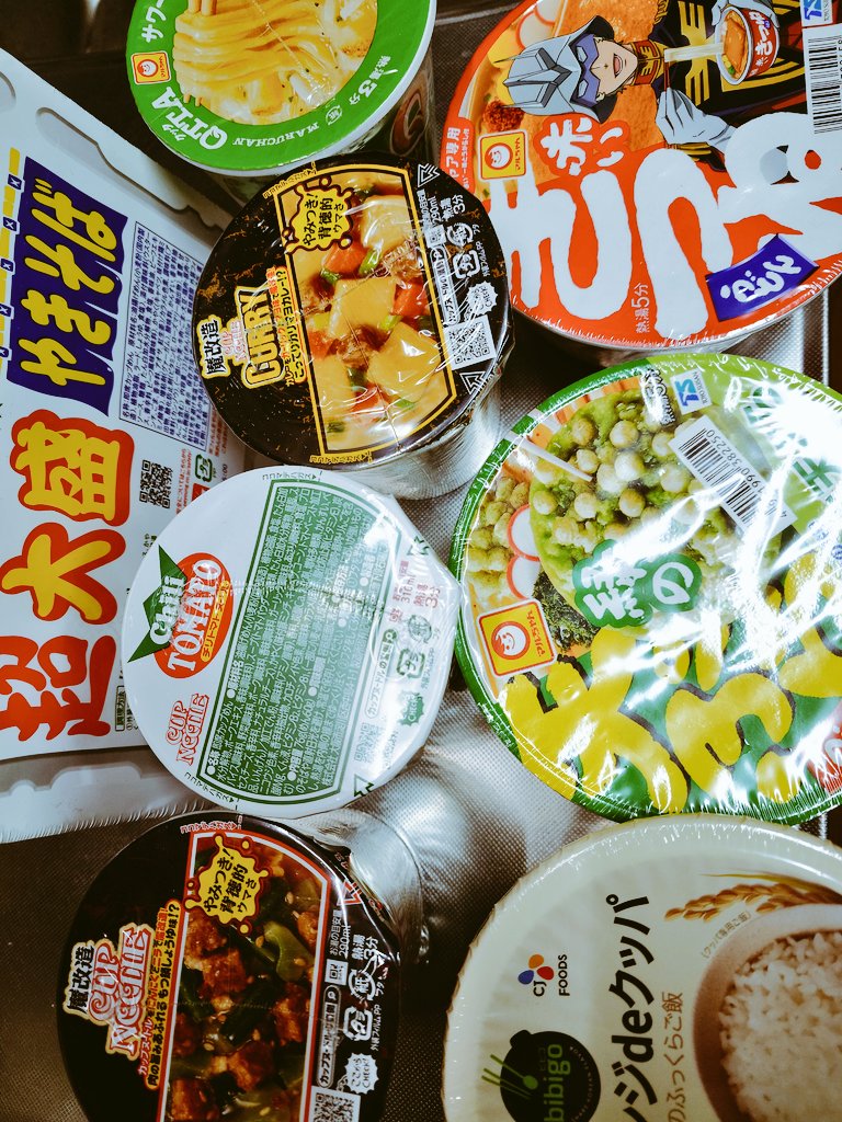 旦那と私の夕飯