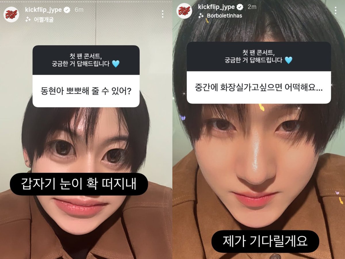 kyeyowu's tweet image. 👤: kalo aku dateng ga pake dc gapapa kah? 
🦊: langsung keliatan sama mata ku sih

👤: 1 ditambah 1 = 2Kyehoon (2 = i = Lee) 
🦊: kamu pasti anak IPS ya? 

👤: menurutku kayanya bakal ada solo stage deh.. 
🦊: betul, seorang 'solo' yang terus merhatiin kamu

👤: aku kangen…