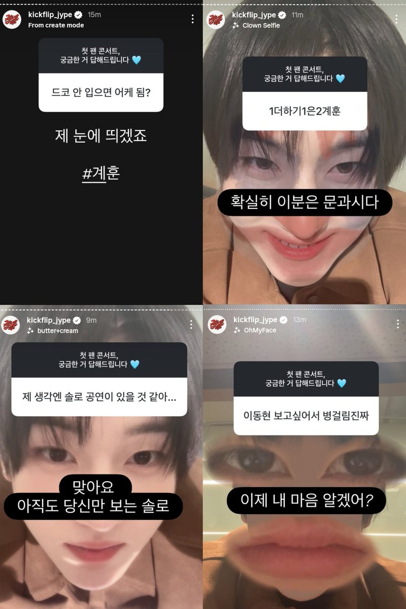 kyeyowu's tweet image. 👤: kalo aku dateng ga pake dc gapapa kah? 
🦊: langsung keliatan sama mata ku sih

👤: 1 ditambah 1 = 2Kyehoon (2 = i = Lee) 
🦊: kamu pasti anak IPS ya? 

👤: menurutku kayanya bakal ada solo stage deh.. 
🦊: betul, seorang 'solo' yang terus merhatiin kamu

👤: aku kangen…