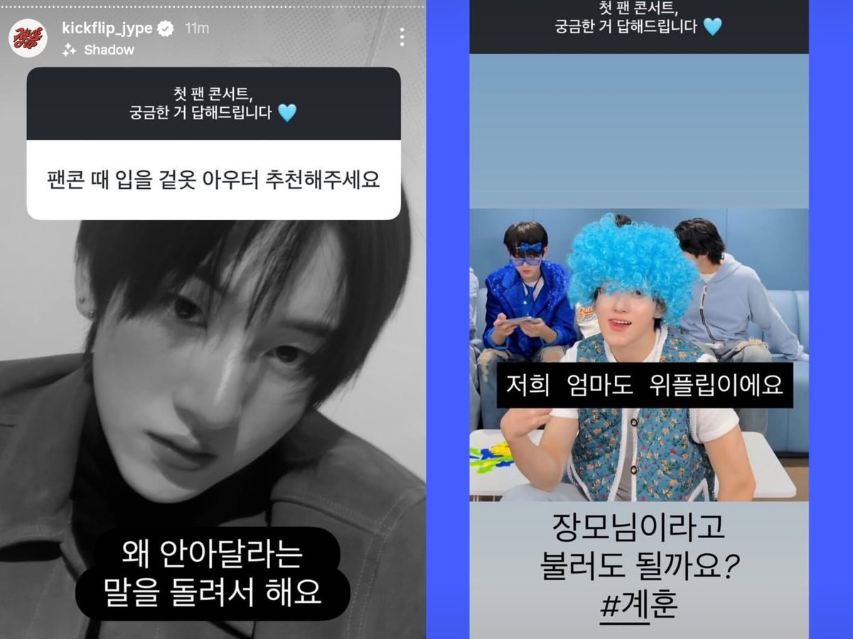 kyeyowu's tweet image. 👤: kalo aku dateng ga pake dc gapapa kah? 
🦊: langsung keliatan sama mata ku sih

👤: 1 ditambah 1 = 2Kyehoon (2 = i = Lee) 
🦊: kamu pasti anak IPS ya? 

👤: menurutku kayanya bakal ada solo stage deh.. 
🦊: betul, seorang 'solo' yang terus merhatiin kamu

👤: aku kangen…