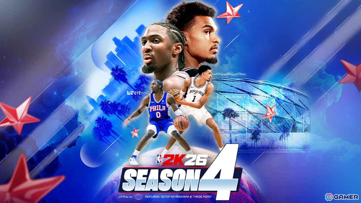 GamerNeJp's tweet image. 「NBA 2K26」シーズン4が1月9日より開幕！ビクター・ウェンバンヤマ選手とタイリース・マクシー選手が主役に オールスターをテーマにした報酬やマイパーク「Rivet City チャンピオンシップ」などが登場 gamer.ne.jp/news/202601080…  #NBA2K26 #NBA2K