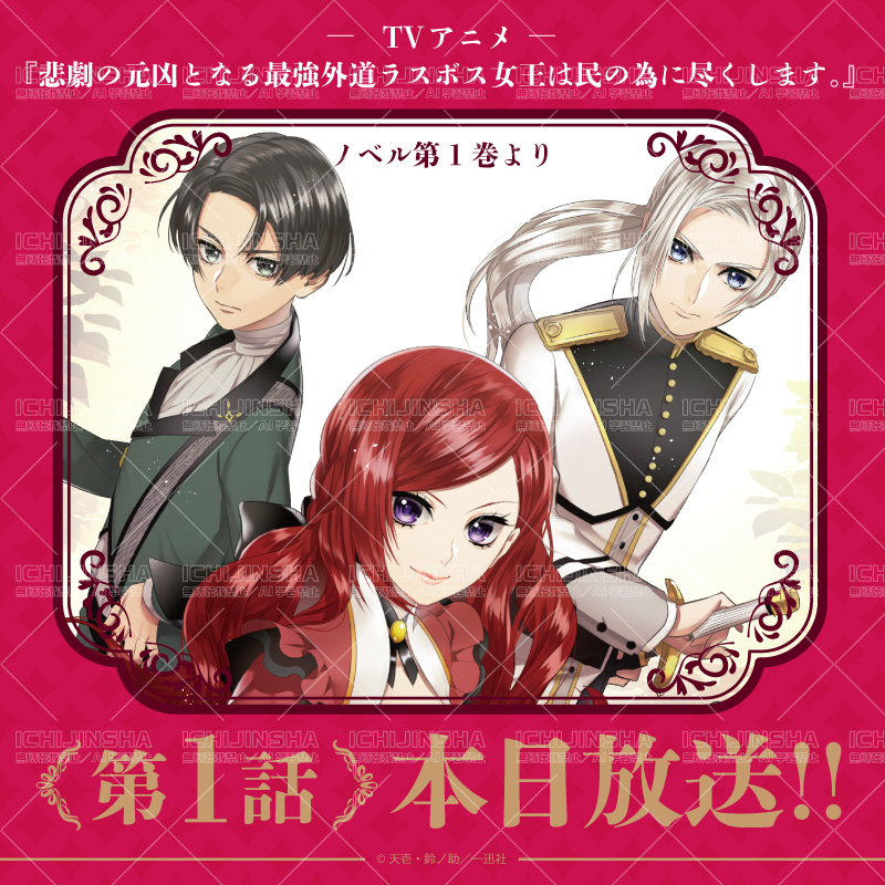 迅さん 【プロフィールご一読下さい☆】 迅さん 【プロフィールご一読下さい☆】 迅さん 【プロフィールご一読