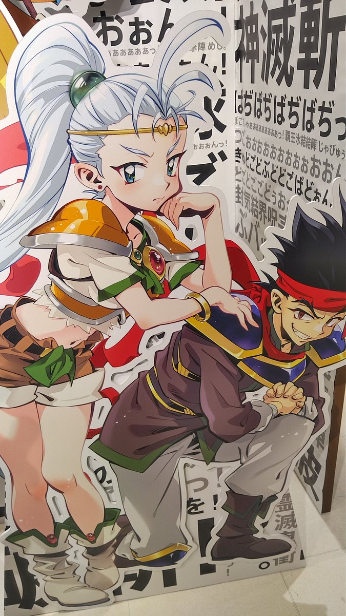 一つ一つアップで撮れたのが嬉しい (そのさん) ただルークとミリーナは