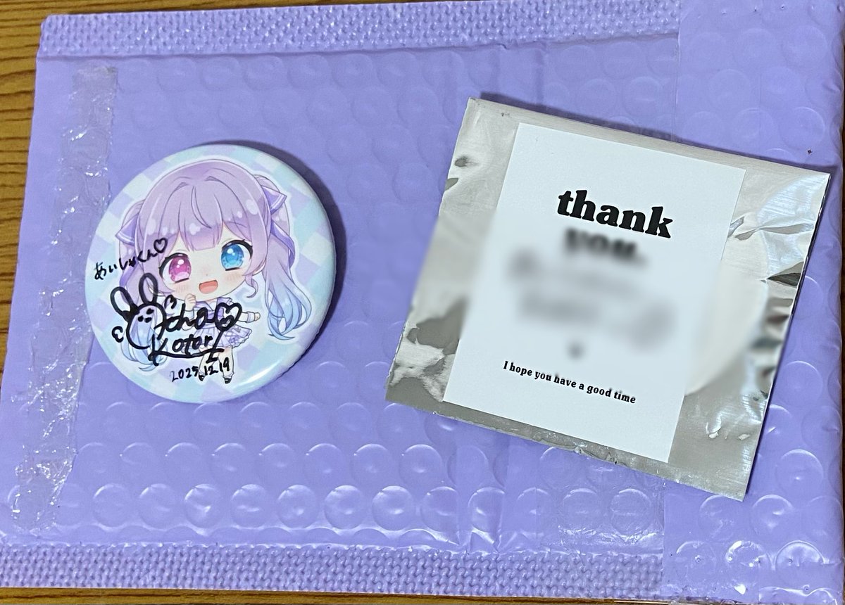 世界に1つだけのファンボ特典缶バッジがついにお家にｷﾀ━━ヾ(≧∀≦)ﾉ