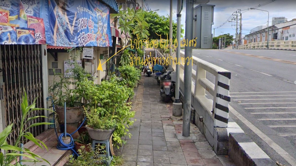 DacaHBD26's tweet photo. หมายเหตุ :
- ไม่มีที่จอดรถ
- หากมาจาก MRT แนะนำให้นั่งวินค่าโดยสารประมาณ 20 บาทค่ะ https://t.co/KEFu0zV85m
