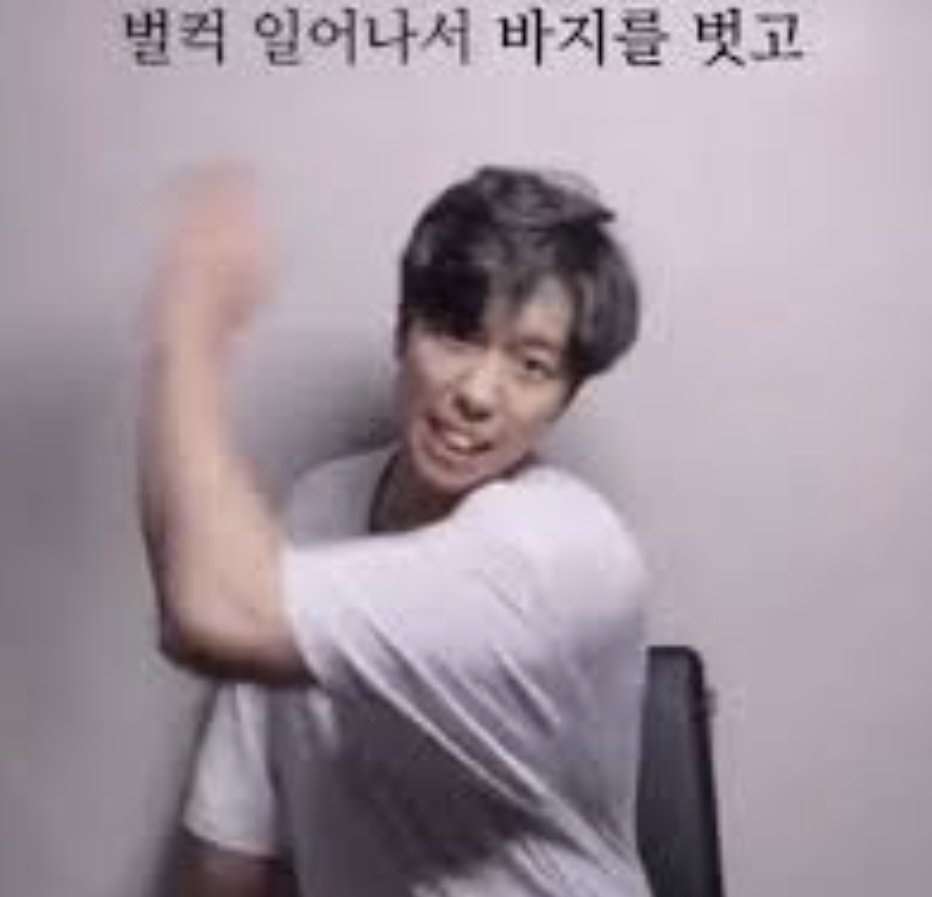 리히터를그렸으면날언급해야할거아냐!!!!!!!!!!!!!!!!!!!!!!!!!!!!