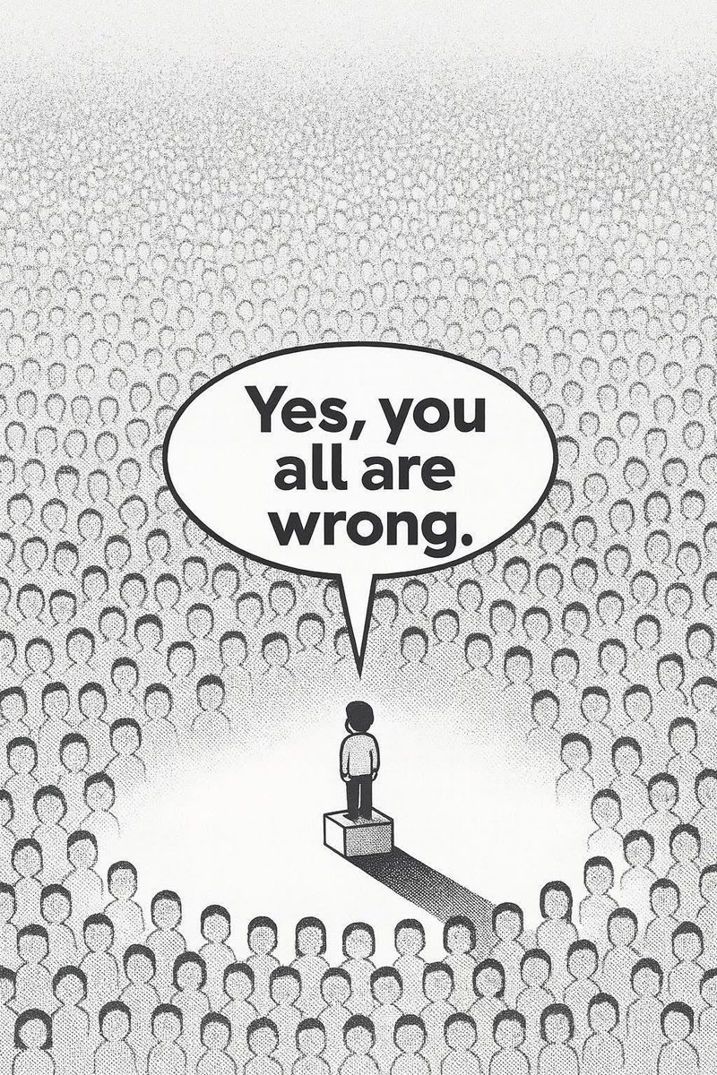 وش اللعبة اللي رايك فيها كذا: