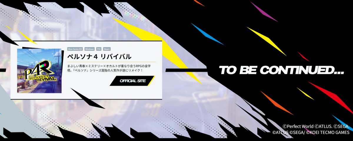 ScrambledFaz's tweet image. On the Persona 30th Anniversary website, you can view the Persona games timeline history

After Persona 4 Revival, it says "to be continued"