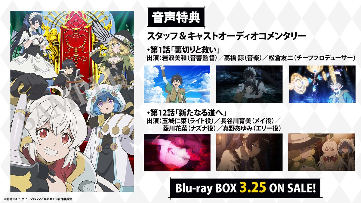 玉城仁菜 (@tamaki_nina_) / Posts / X