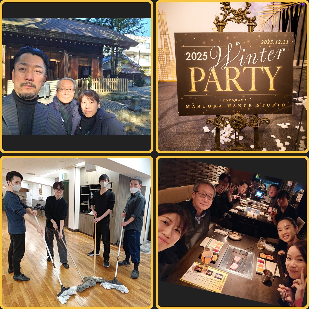 社交ダンス　スタンダード 黒と金　前上がり　アシンメトリー　小柄な方向け♬　M ソーヘジOfficial (@sohedge_pr) / Posts / X