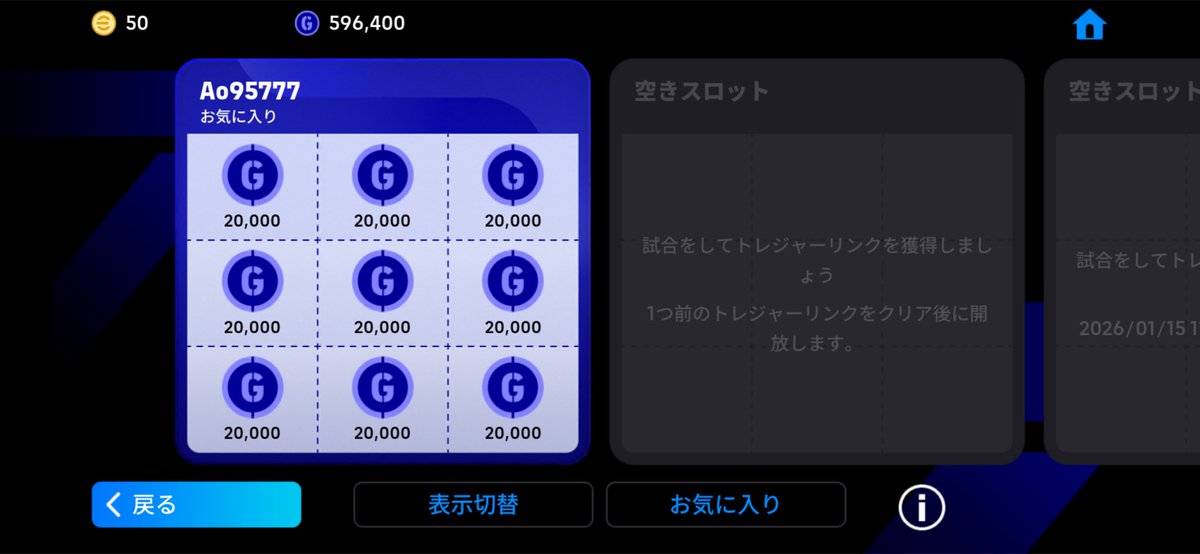 のりまき tweet media