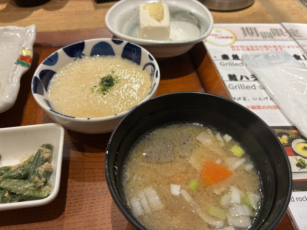 ☆ヤマネコさま専用です☆ ツシマヤマネコ募金付】ミニタオル 対馬の花とヤマネコ【Original