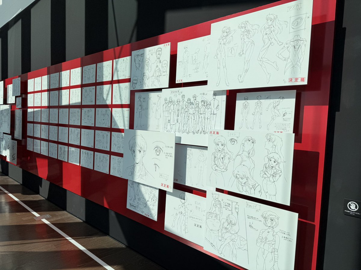 エヴァ30周年記念展見てきた✨
エヴァのセル画や原画めちゃくちゃテンション上がりまくりっす!!! 