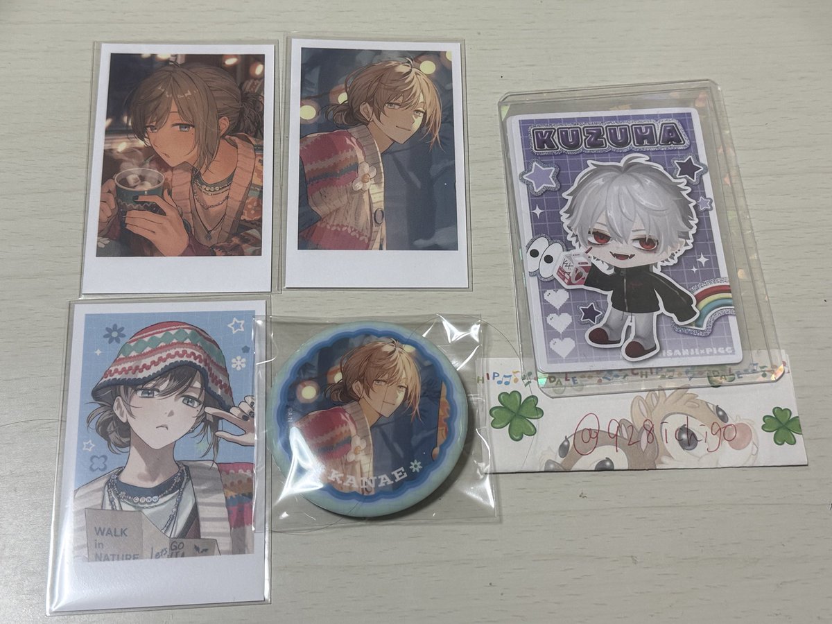 いちご。取引用 tweet media