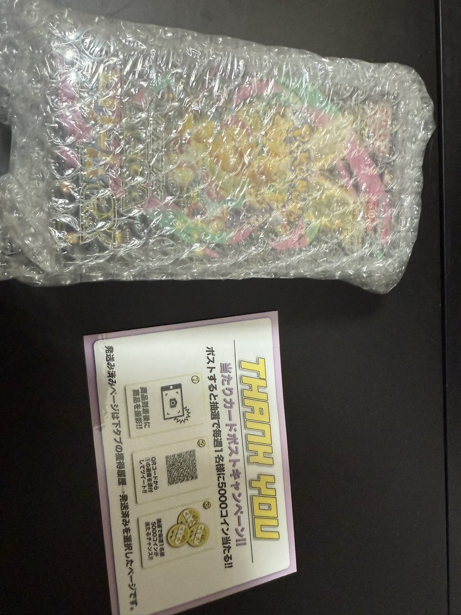 GENKI (@genkidesu1010) / Posts / X