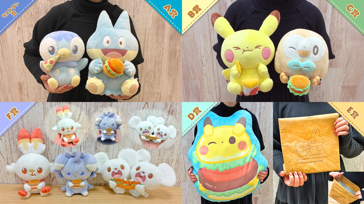 ポケカ速報＠予約抽選・最新情報まとめ on X: 