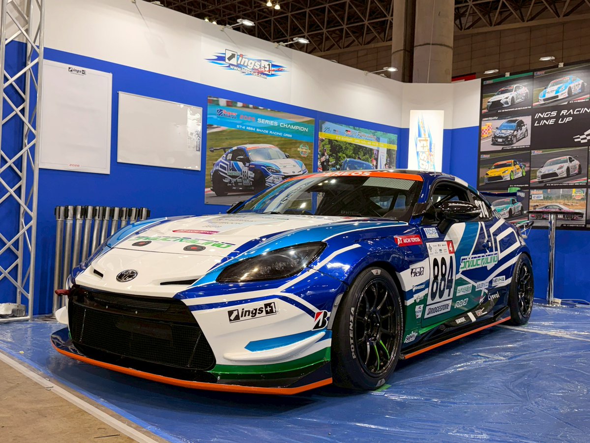東京オートサロン 設営搬入完了致しました！ ▽ 884号車 ST-4 GR86展示