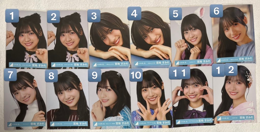 7回目のひな誕祭両日 プレゼント企画参加応募受付🎁 第9弾 生写真4期生