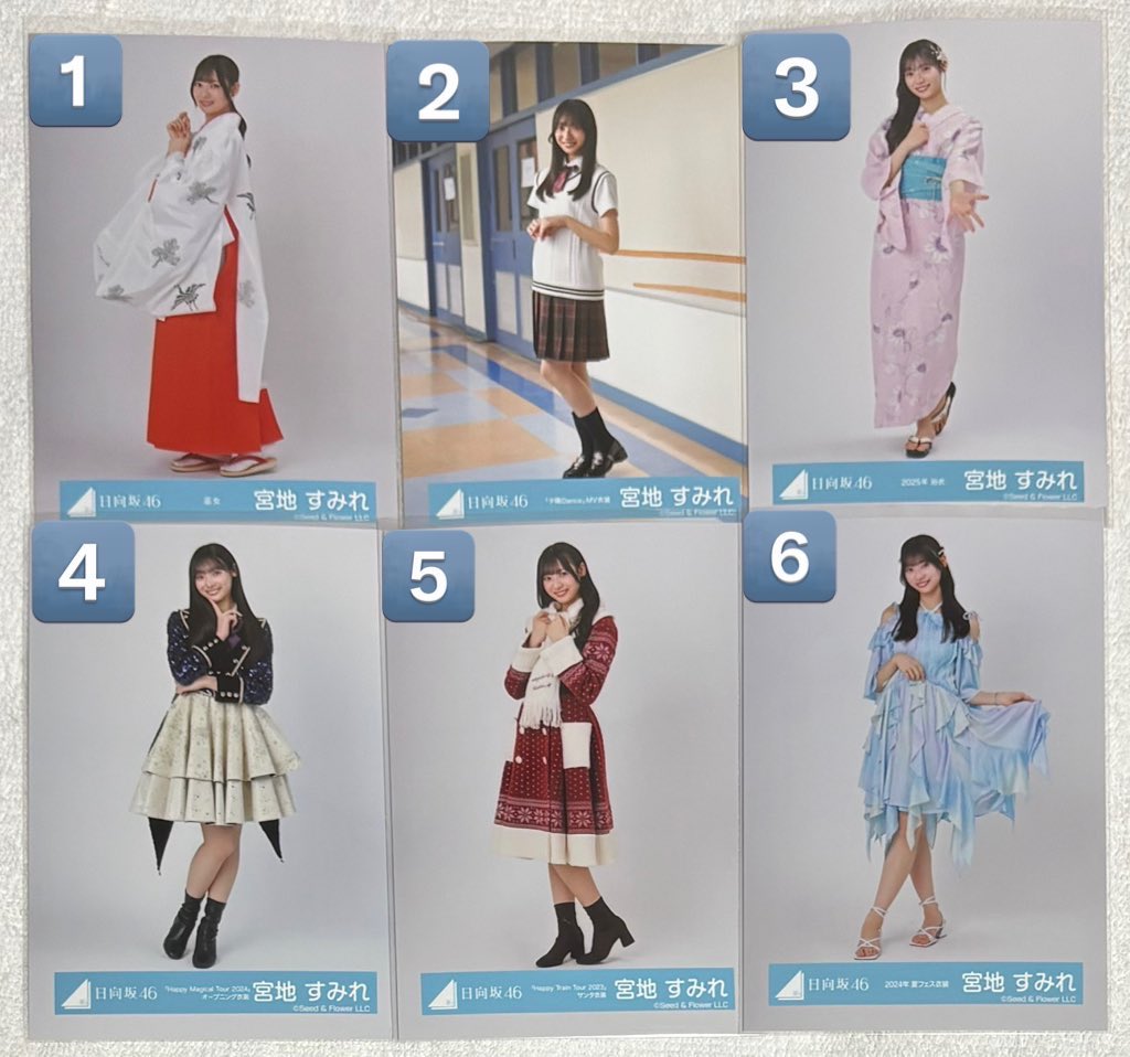 7回目のひな誕祭両日 プレゼント企画参加応募受付🎁 第9弾 生写真4期生