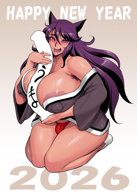 明けまして、おめでとう御座います。
本年もヨロシクお願いします～。 