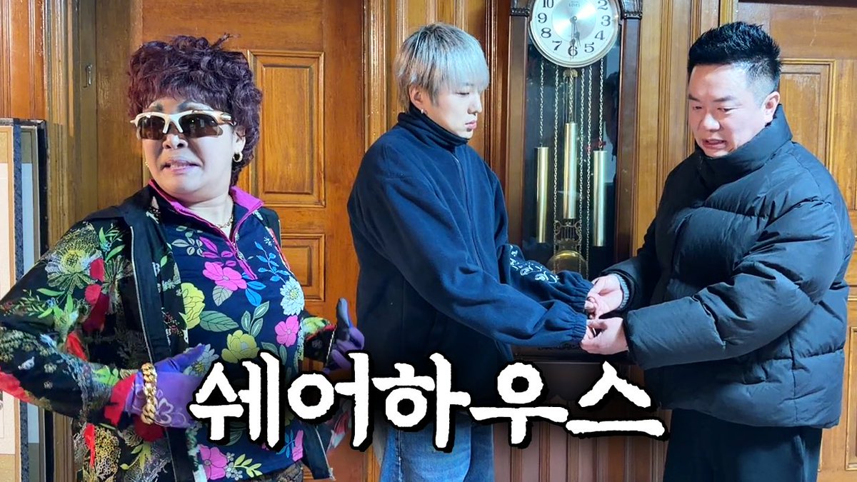 OFFICIAL INNER CIRCLE tweet media