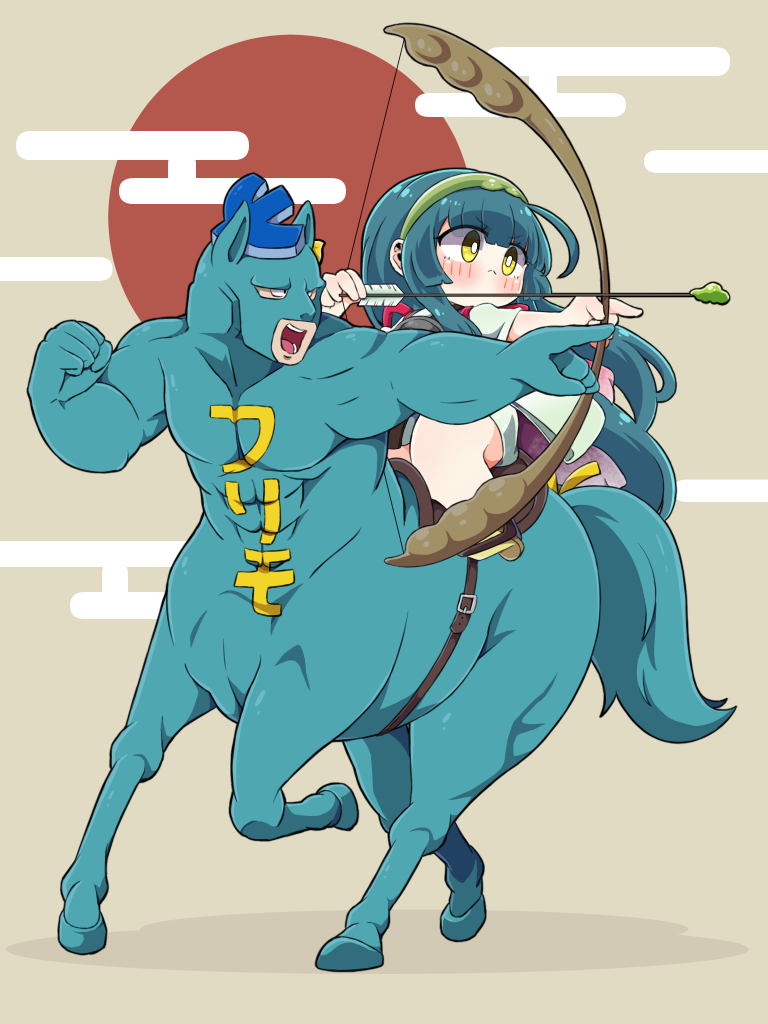 一矢で仕留めるっ!必殺必中!ずんだアローーーッ!! 