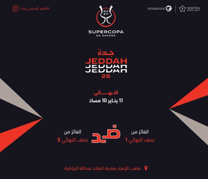 ticket_max1's tweet photo. متاحة الآن وبأعداد محدودة
تذاكر نهائي كأس السوبر الإسباني
🎟️ التذاكر متوفرة الآن عبر موقعنا
⏳ سارع بالحجز قبل نفاد الكمية
للحجز والاستفسار 📲
https://t.co/fCaqApnDRQ
#نهائي_كأس_السوبر_الإسباني https://t.co/UMgROBZFVg