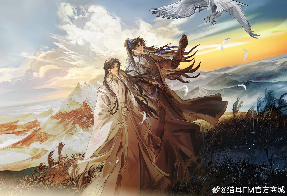 zechulian's tweet photo. My sun moon cezhou.  🥹🥹 https://t.co/D4O2MrwZsI