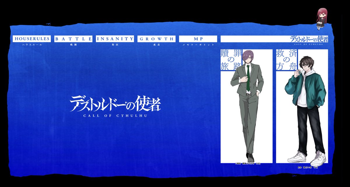 もっさん🐰 tweet media