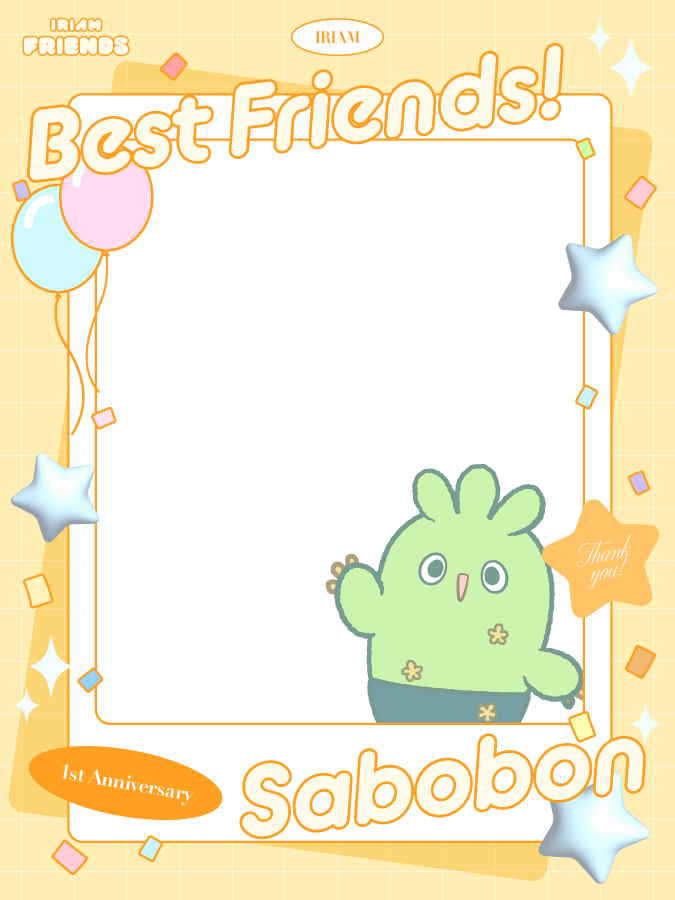 iriam_labo's tweet photo. ☁️⌒*⌒*⌒*⌒*⌒*⌒🌼💗🍤
 IRIAM FRIENDS フレーム素材
🍵🌟🌀⌒*⌒*⌒*⌒*⌒*⌒☁️

フレンズたちと一緒に
記念の一枚を作ってみない？🫧

作成した画像は、
#イリアムフレンズといっしょ で
ぜひ投稿してみてね！📱

❤️いいね＆RP🔁で使用OK

スレッドへ続く⬇️
#IRIAM #イリアムフレンズ #IRIAM素材 https://t.co/tkFKhjdeVC