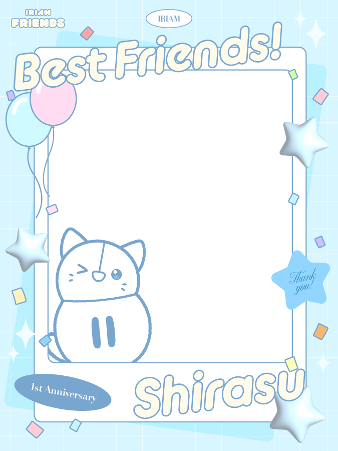 iriam_labo's tweet photo. ☁️⌒*⌒*⌒*⌒*⌒*⌒🌼💗🍤
 IRIAM FRIENDS フレーム素材
🍵🌟🌀⌒*⌒*⌒*⌒*⌒*⌒☁️

フレンズたちと一緒に
記念の一枚を作ってみない？🫧

作成した画像は、
#イリアムフレンズといっしょ で
ぜひ投稿してみてね！📱

❤️いいね＆RP🔁で使用OK

スレッドへ続く⬇️
#IRIAM #イリアムフレンズ #IRIAM素材 https://t.co/tkFKhjdeVC