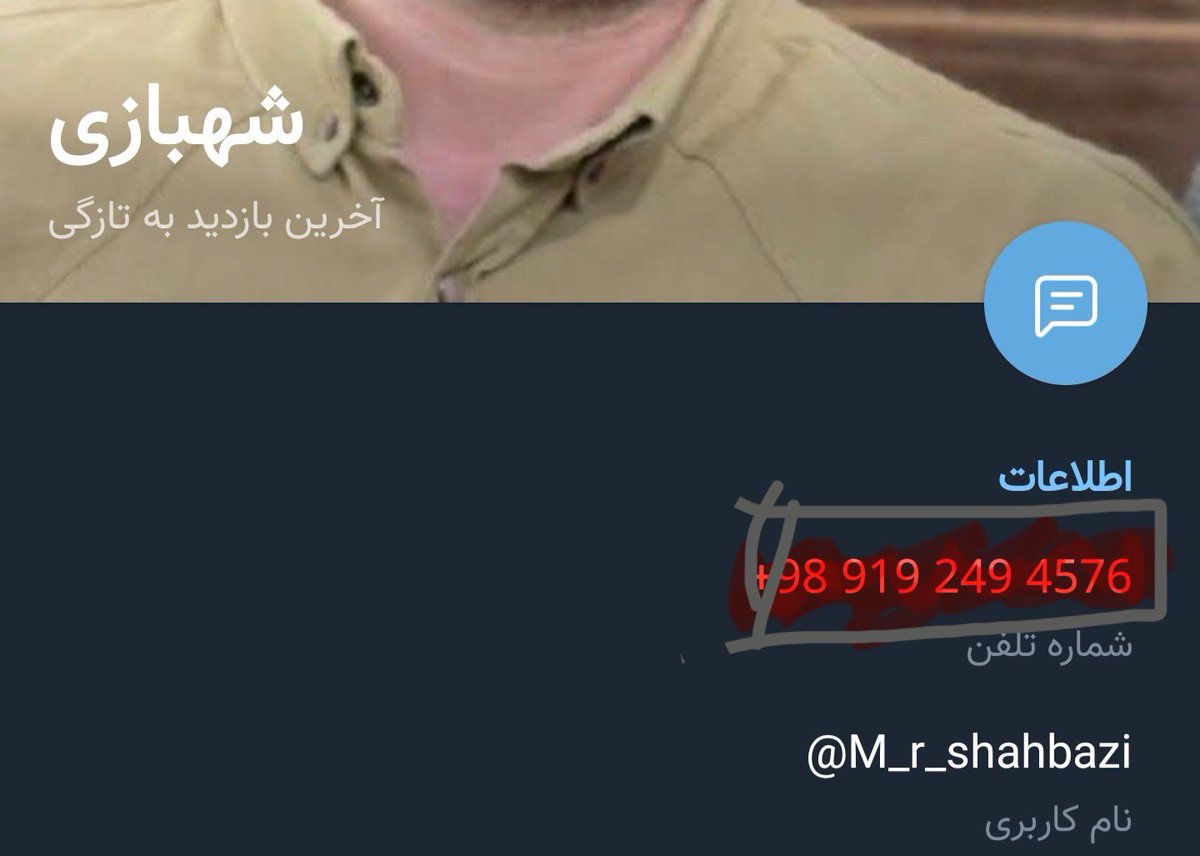 nuttduck🇮🇷 tweet media
