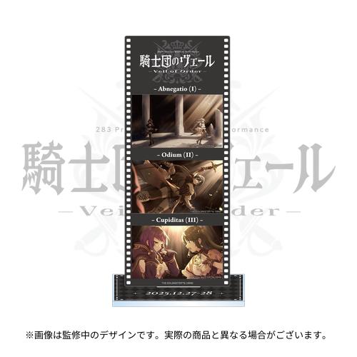 アイドルマスター シャイニーカラーズ【ブランド公式