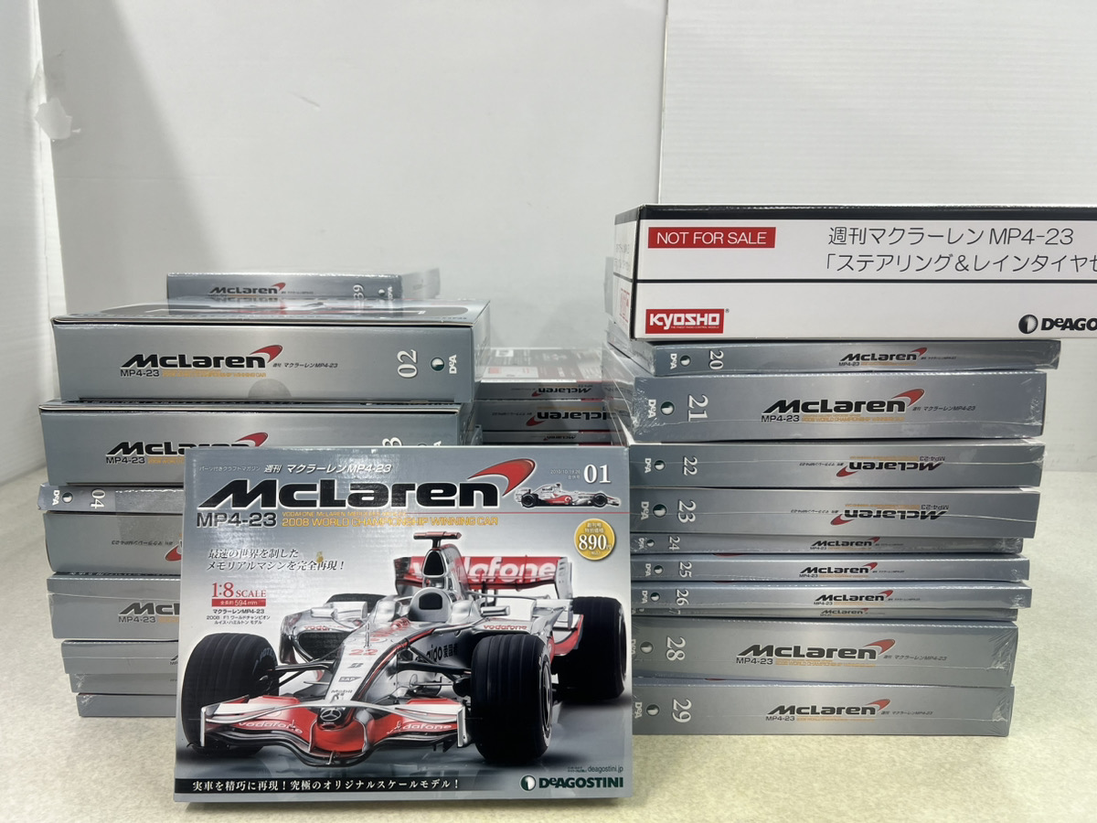 本日は羽生市店頭にて、デアゴスティーニ 1/8 週刊 マクラーレン MP4