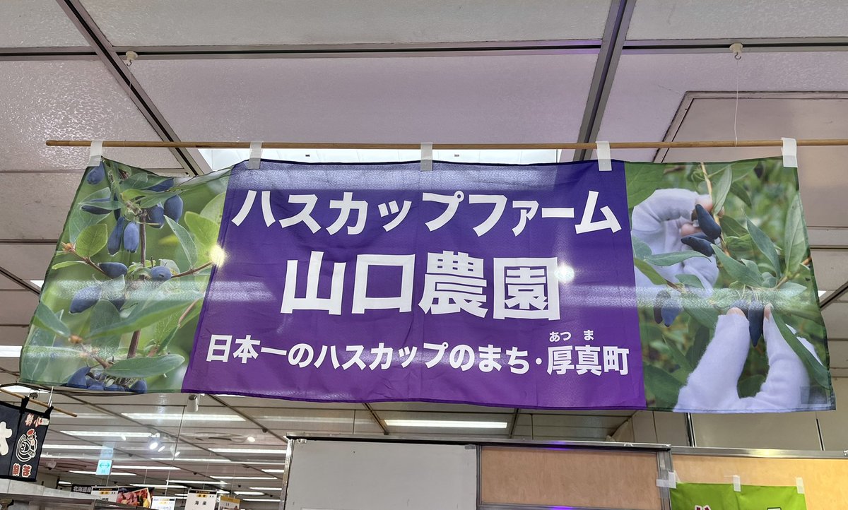 りょうちゃん🪽 tweet media