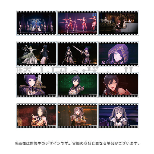 ♤••┈┈┈┈┈┈┈┈••♤ #アンティーカ_騎士団 開催記念グッズ受注中