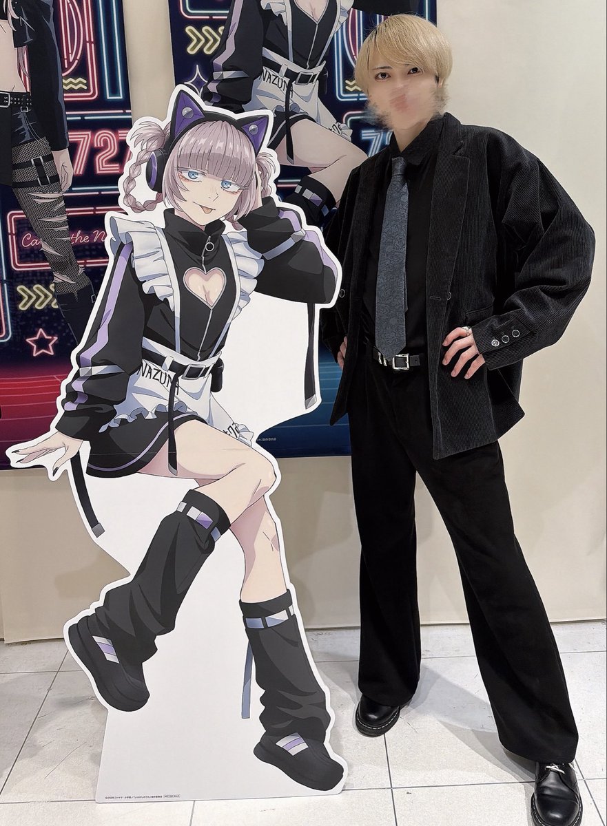 そらびび (@soravvn_n) / Posts / X