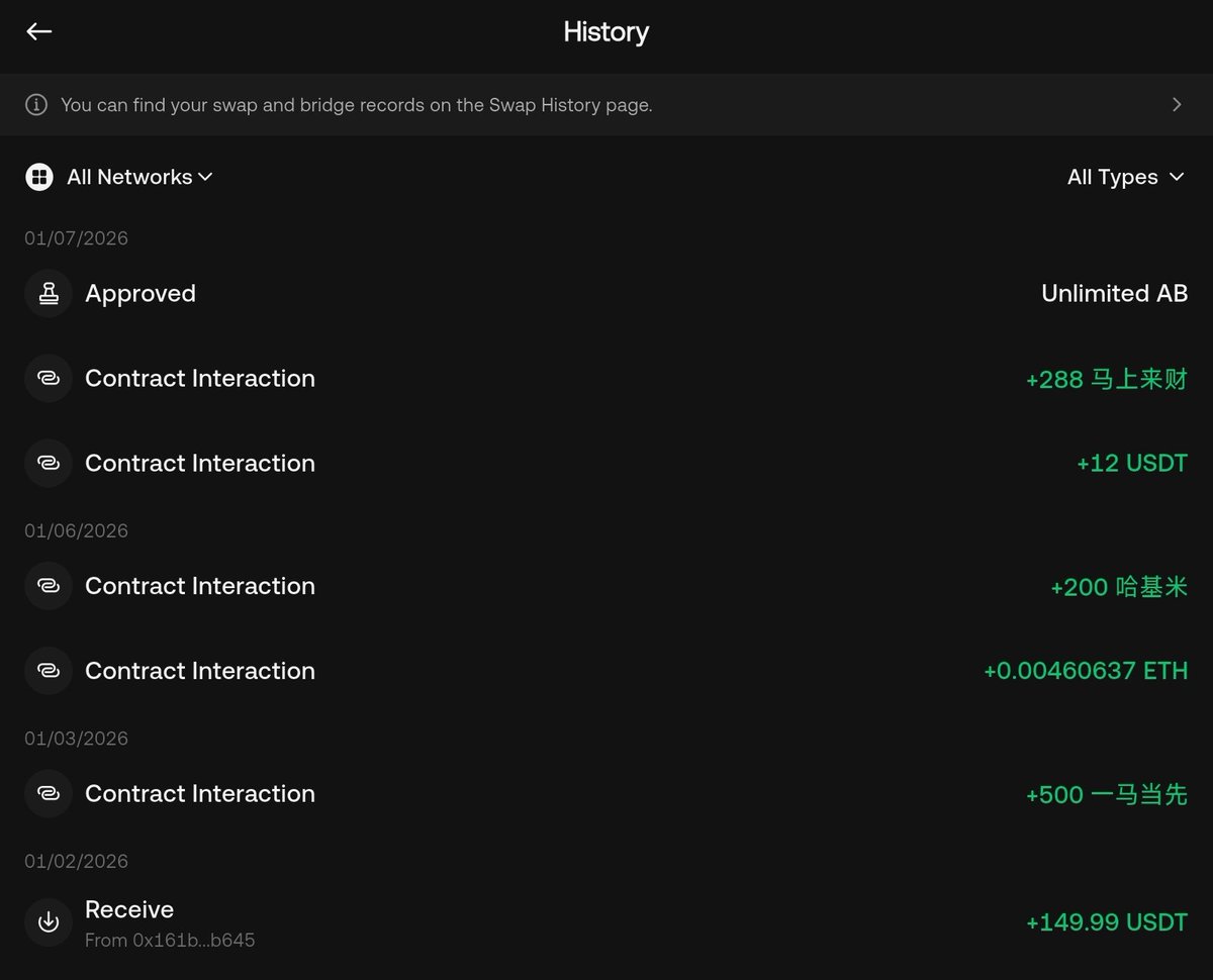 Windiyandra🌱 tweet media