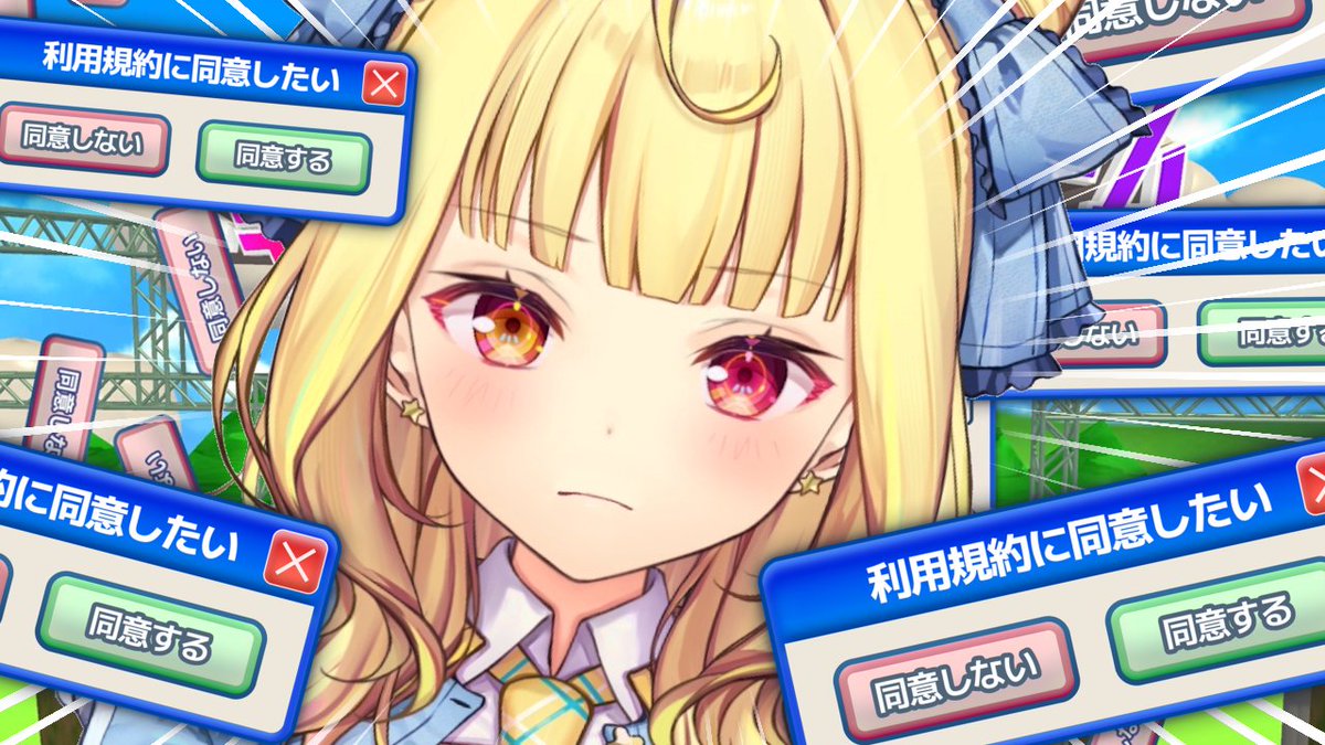 ̗̀☆ この後18:30~ 🤍 ゲリラ～～～～～～ 見たいって言ってくれてる人