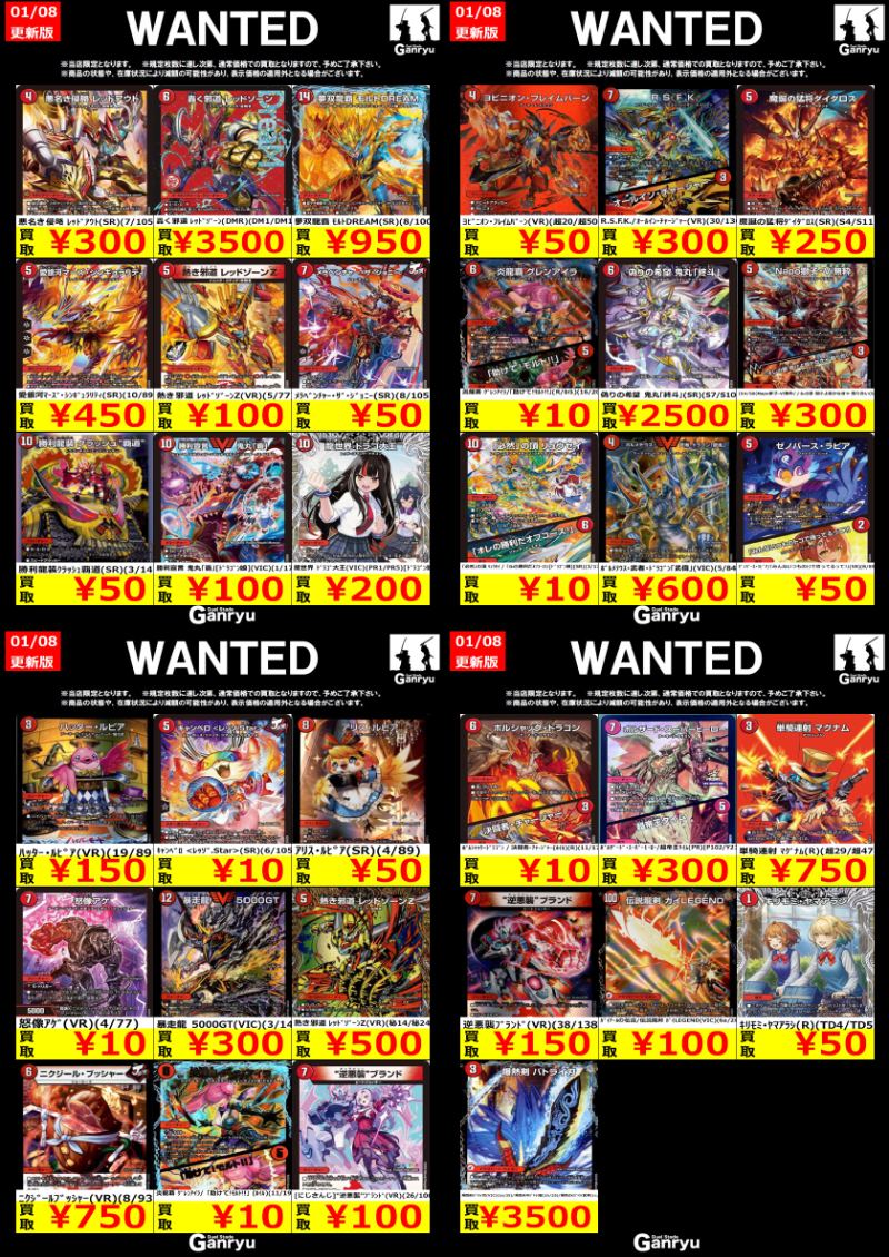 yuuuuu☆即購入可能☆ページ 楽天市場】KAWAGUCHI 『リッパー（大）』 : 手芸問屋ウイングス