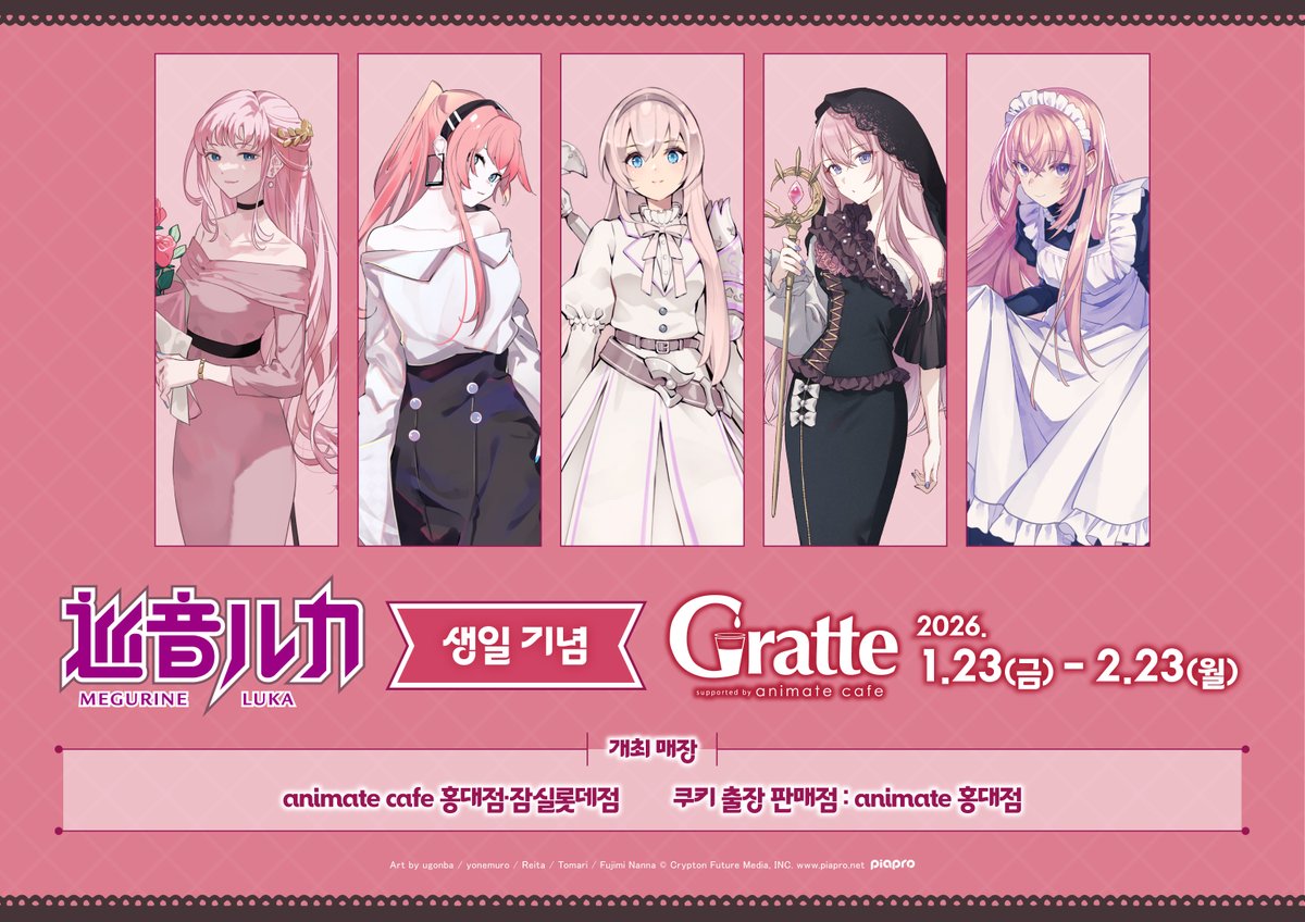 베지터와 아라레의 격돌! 드래곤볼 슈퍼 | TikTok, image size:1200x848