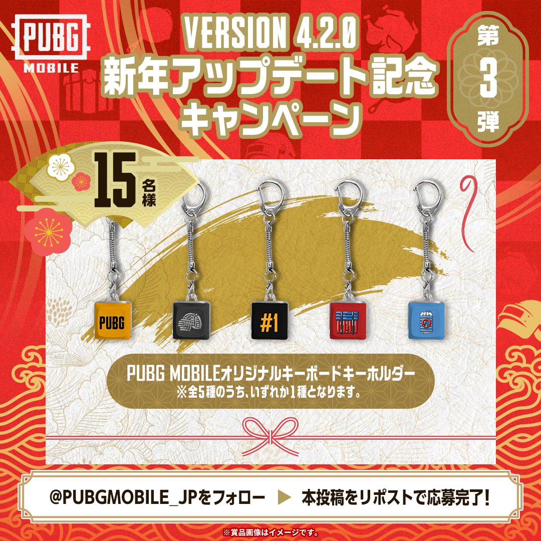 DAN'S SON'S様⭐︎引き取り希望 ON譲」のYahoo!リアルタイム検索 - X（旧Twitter）をリアルタイム検索