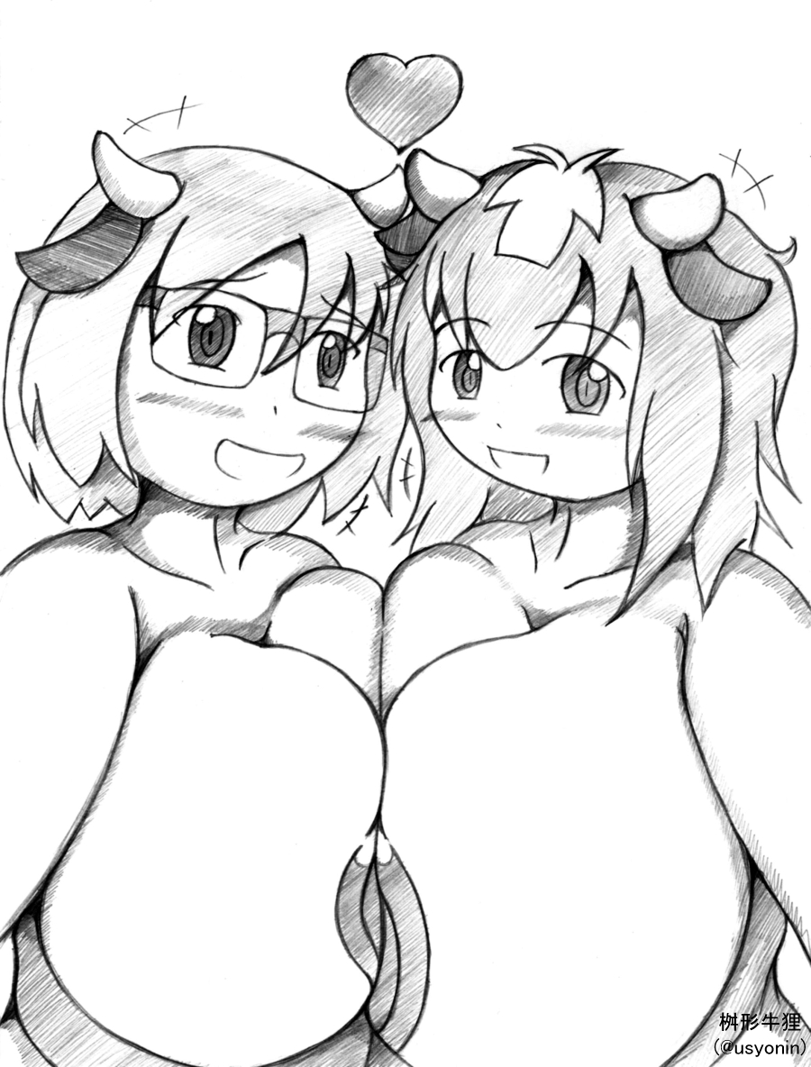 今日は R8/1/8 ですね!
818 挟んでるんだよなぁきっと!!!(狂 