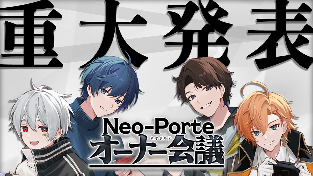 緋月ゆい🐧🎴 (@yui_hizuki) / Posts / X