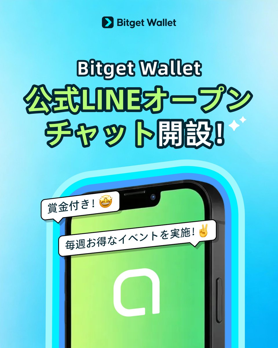 クイックさん (@Quicksan777) / Posts / X