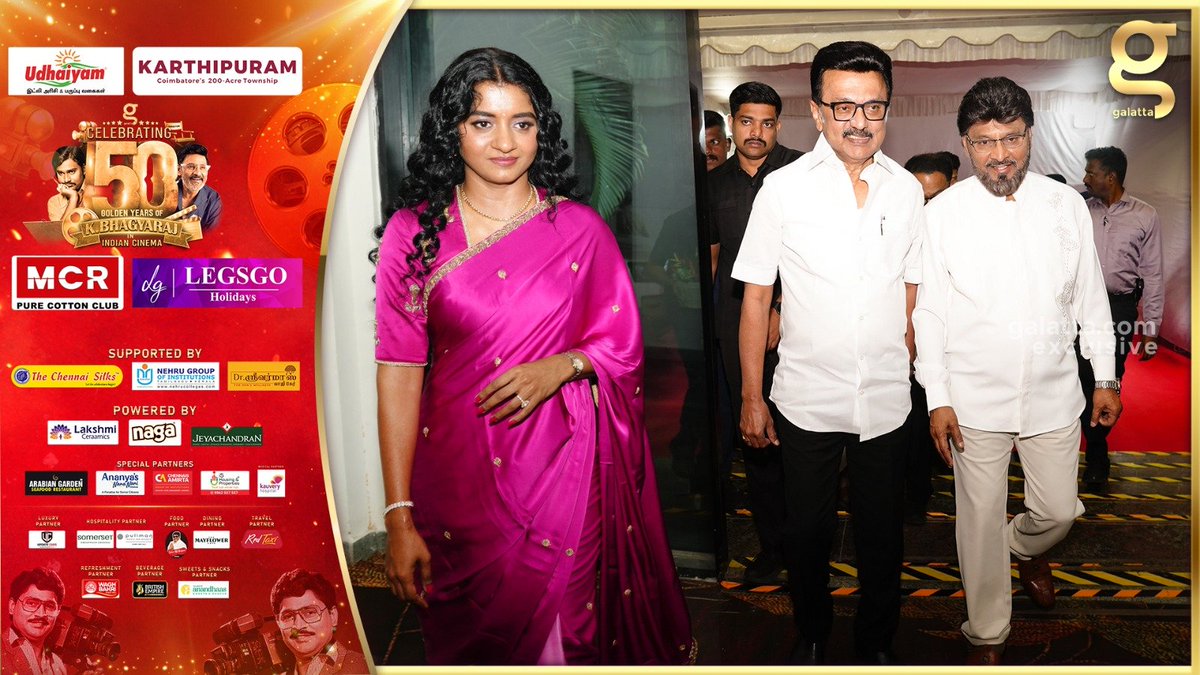 Galatta Media tweet media