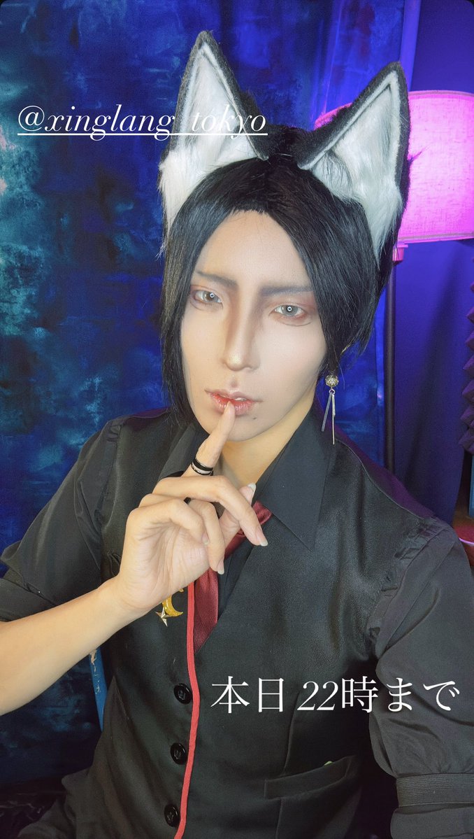 びすこ☀️ (@bisukok5u4) / Posts / X