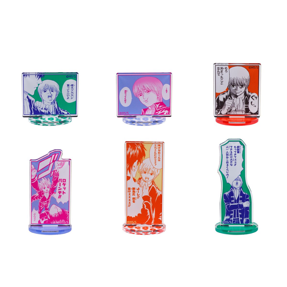 ✴新品未開封✴函館限定✴プリキュア✴アクリルスタンド✴ノベルティセット✴ Amazon.co.jp: つみちぇん 呪術廻戦 (BOX) 約75mm PVC製 塗装済み完成